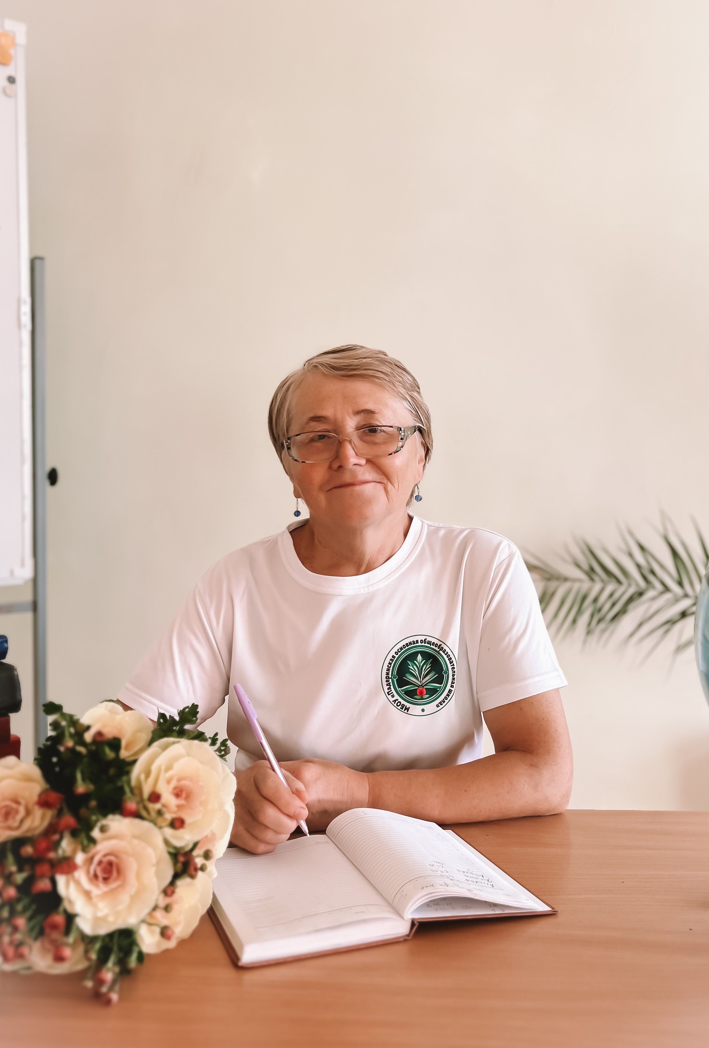 Касимова Раида Рашидовна.