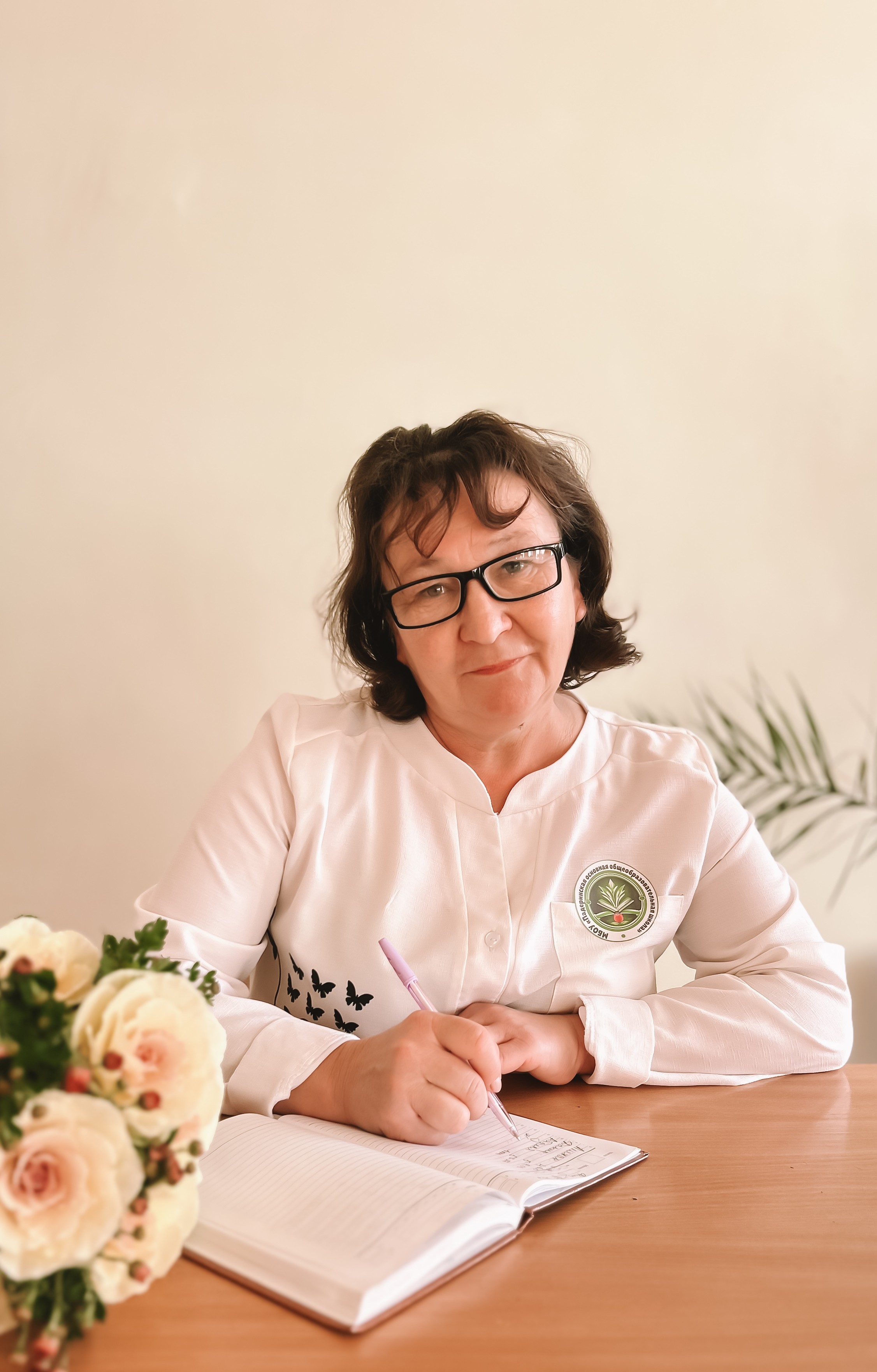 Тютина Розалия Гинаятулловна.